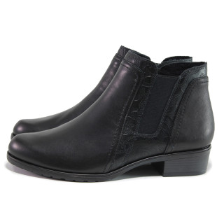 Черни дамски боти, естествена кожа - ежедневни обувки за есента и зимата N 100014880
