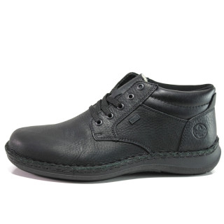 Черни мъжки боти, естествена кожа - ежедневни обувки за есента и зимата N 100014922