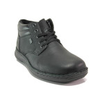 Черни мъжки боти, естествена кожа - ежедневни обувки за есента и зимата N 100014922
