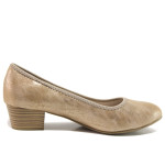 Бежови дамски обувки със среден ток, здрава еко-кожа - всекидневни обувки за пролетта и лятото N 100014978