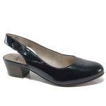 Тъмносини дамски обувки със среден ток, лачена еко кожа - всекидневни обувки за пролетта и лятото N 100015069