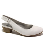Бели дамски обувки със среден ток, здрава еко-кожа - всекидневни обувки за пролетта и лятото N 100015070