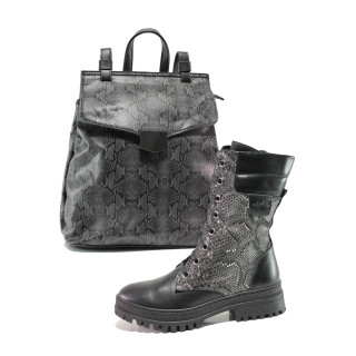 Сив комплект обувки и чанта - удобство и стил за есента и зимата N 100014939