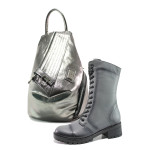 Сив комплект обувки и чанта - удобство и стил за есента и зимата N 100014944