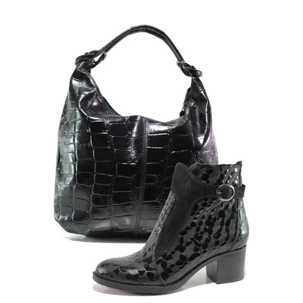 Черен комплект обувки и чанта - удобство и стил за есента и зимата N 100014945