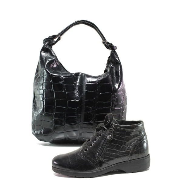 Черен комплект обувки и чанта - удобство и стил за есента и зимата N 100014948