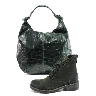 Зелен комплект обувки и чанта - удобство и стил за есента и зимата N 100014951