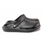 Черни мъжки чехли, pvc материя - ежедневни обувки за пролетта и лятото N 100015694