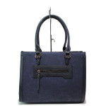Синя дамска чанта, здрава еко-кожа - удобство и стил за вашето ежедневие N 100015140