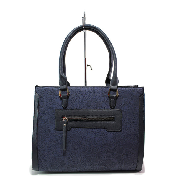 Синя дамска чанта, здрава еко-кожа - удобство и стил за вашето ежедневие N 100015140