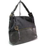 Сива дамска чанта, здрава еко-кожа - удобство и стил за вашето ежедневие N 100015146
