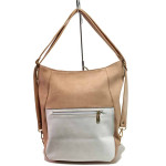 Розова дамска чанта, здрава еко-кожа - удобство и стил за вашето ежедневие N 100016604
