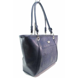 Синя дамска чанта, еко-кожа с крокодилска шарка - удобство и стил за вашето ежедневие N 100017490