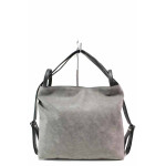 Сива дамска чанта, здрава еко-кожа - удобство и стил за вашето ежедневие N 100017504