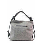 Сива дамска чанта, здрава еко-кожа - удобство и стил за вашето ежедневие N 100017504