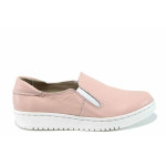 Розови анатомични дамски обувки с равна подметка, естествена кожа - всекидневни обувки за пролетта и лятото N 100016021
