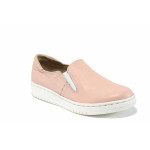 Розови анатомични дамски обувки с равна подметка, естествена кожа - всекидневни обувки за пролетта и лятото N 100016021