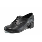 Черни дамски обувки със среден ток, естествена кожа - ежедневни обувки за пролетта и лятото N 100016026