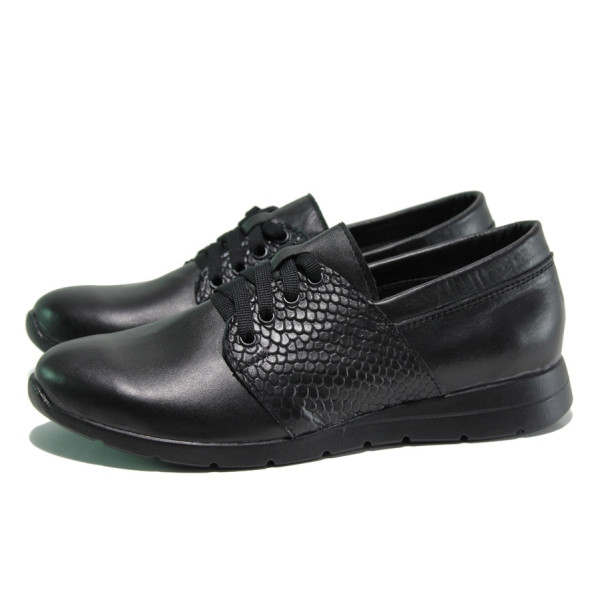 Черни анатомични дамски обувки с равна подметка, естествена кожа - всекидневни обувки за пролетта и лятото N 100016013