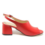Червени дамски сандали, здрава еко-кожа - ежедневни обувки за пролетта и лятото N 100015337