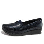 Тъмносини дамски обувки с платформа, лачена естествена кожа - всекидневни обувки за пролетта и лятото N 100015350