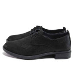 Черни дамски обувки с равна подметка, естествена кожа - всекидневни обувки за пролетта и лятото N 100015408
