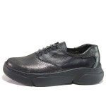Черни дамски обувки с равна подметка, естествена кожа - всекидневни обувки за пролетта и лятото N 100015458