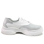 Бели спортни дамски обувки, естествена кожа - всекидневни обувки за пролетта и лятото N 100015459