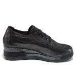 Черни дамски обувки с платформа, естествена кожа - всекидневни обувки за пролетта и лятото N 100015465