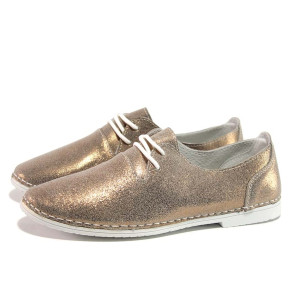 Бежови дамски обувки с равна подметка, естествена кожа - всекидневни обувки за пролетта и лятото N 100015552