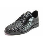 Черни дамски обувки с равна подметка, лачена естествена кожа - ежедневни обувки за пролетта и лятото N 100015602