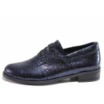 Сини дамски обувки с равна подметка, естествена кожа - ежедневни обувки за пролетта и лятото N 100015614