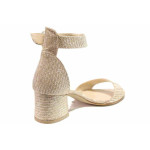 Бежови дамски сандали, текстилна материя с брокат - официални обувки за пролетта и лятото N 100015625
