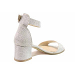 Сиви дамски сандали, текстилна материя с брокат - официални обувки за пролетта и лятото N 100015626