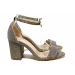 Сребристи дамски сандали, здрава еко-кожа - елегантни обувки за пролетта и лятото N 100015644