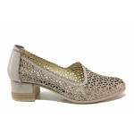 Бежови дамски обувки със среден ток, естествена кожа - ежедневни обувки за пролетта и лятото N 100015647