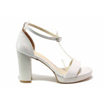 Сребристи дамски сандали, здрава еко-кожа - елегантни обувки за пролетта и лятото N 100015672