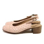 Розови дамски обувки със среден ток, естествена кожа - ежедневни обувки за пролетта и лятото N 100015803