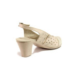 Бежови дамски обувки със среден ток, естествена кожа - ежедневни обувки за пролетта и лятото N 100015804