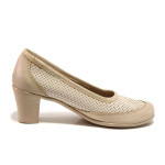 Бежови анатомични дамски обувки със среден ток, естествена кожа - ежедневни обувки за пролетта и лятото N 100015812