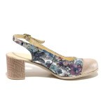 Бежови дамски обувки със среден ток, естествена кожа - ежедневни обувки за пролетта и лятото N 100015807