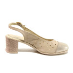 Бежови дамски обувки със среден ток, естествена кожа - ежедневни обувки за пролетта и лятото N 100015808