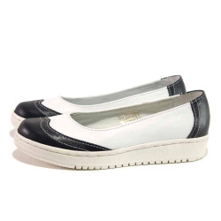 Бели анатомични дамски обувки с равна подметка, естествена кожа - ежедневни обувки за пролетта и лятото N 100015800