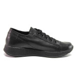 Черни анатомични дамски обувки с равна подметка, естествена кожа - всекидневни обувки за пролетта и лятото N 100015785