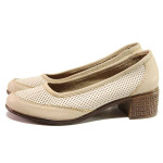 Бежови дамски обувки със среден ток, естествена кожа - ежедневни обувки за пролетта и лятото N 100015813