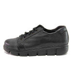 Черни дамски обувки с равна подметка, естествена кожа - всекидневни обувки за пролетта и лятото N 100015771