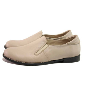 Бежови анатомични дамски обувки с равна подметка, естествена кожа - ежедневни обувки за пролетта и лятото N 100015827