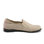 Бежови анатомични дамски обувки с равна подметка, естествена кожа - ежедневни обувки за пролетта и лятото N 100015827