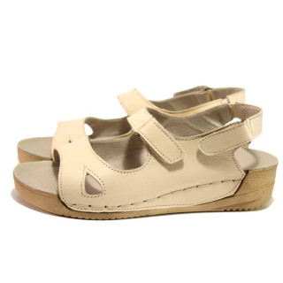 Бежови анатомични дамски сандали, естествена кожа - ежедневни обувки за пролетта и лятото N 100015855