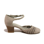 Бежови дамски обувки със среден ток, естествена кожа - ежедневни обувки за пролетта и лятото N 100015940